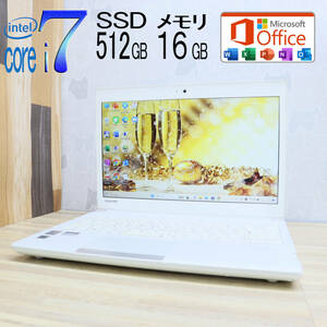 ★中古PC 最上級4世代4コアi7！新品SSD512GB メモリ16GB★R83/PW Core i7-4710MQ Webカメラ Win11 MS Office2019 Home&Business★P63214