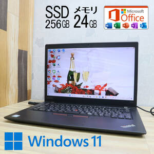 ★中古PC 高性能7世代i5！M.2 NVMeSSD256GB メモリ24GB★T470S Core i5-7300U Webカメラ Win11 MS Office2019 Home&Business★P62836