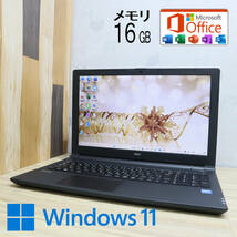 ★中古PC 500GB メモリ16GB★VKE16E-1 Webカメラ Celeron 3855U Win11 Microsoft Office 2019 Home&Business 中古品 ノートPC★P62589_画像1