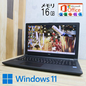 ★中古PC 500GB メモリ16GB★VKE16E-1 Webカメラ Celeron 3855U Win11 Microsoft Office 2019 Home&Business 中古品 ノートPC★P62595