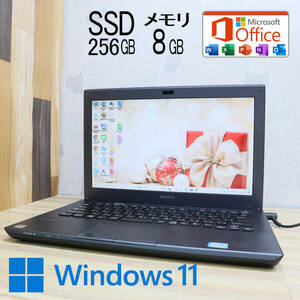 ★美品 高性能2世代i5！新品SSD256GB メモリ8GB★VPCSB3AJ Core i5-2430M グラボ搭載 Webカメラ Win11 MS Office 中古品 ノートPC★P64304