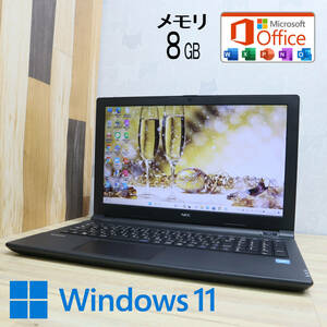 ★中古PC 500GB メモリ8GB★VK16EE-U Webカメラ Celeron 3855U Win11 MS Office 中古品 ノートPC★P63210