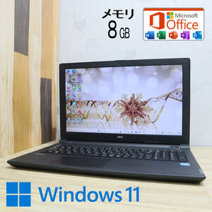 ★美品 500GB メモリ8GB★VK16EE-U Webカメラ Celeron 3855U Win11 MS Office 中古品 ノートPC★P63208