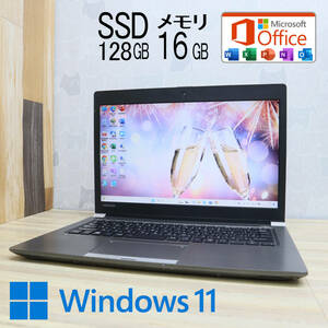 ★中古PC 高性能6世代i5！M.2 SSD128GB メモリ16GB★R63/B Core i5-6200U Webカメラ Win11 MS Office2019 Home&Business ノートPC★P63604