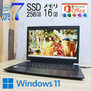 ★超美品 最上級8世代4コアi7！M.2 SSD256GB メモリ16GB★U63/J Core i7-8650U Webカメラ Win11 MS Office2019 Home&Business★P63998