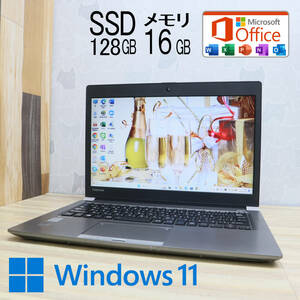 ★美品 高性能4世代i5！M.2 SSD128GB メモリ16GB★R634/K Core i5-4200U Webカメラ Win11 MS Office2019 Home&Business ノートPC★P63605