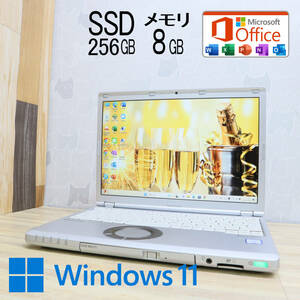 ★中古PC 高性能7世代i5！M.2 SSD256GB メモリ8GB★CF-SZ6B Core i5-7200U Webカメラ Win11 MS Office2019 Home&Business★P62468