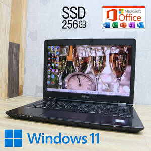 ★中古PC 高性能7世代i5！M.2 SSD256GB★U728/S Core i5-7300U Win11 Microsoft Office 2019 Home&Business 中古品 ノートPC★P62794