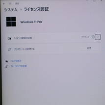 ★中古PC 高性能5世代i5！新品SSD256GB メモリ8GB★X250 Core i5-5300U Win11 MS Office2019 Home&Business 中古品 ノートPC★P63616_画像3