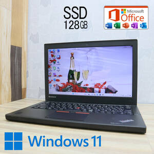 ★中古PC 高性能5世代i5！SSD128GB★X250 Core i5-5300U Win11 Microsoft Office 2019 Home&Business 中古品 ノートPC★P63619