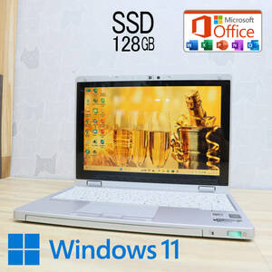 ★中古PC M.2 SSD128GB★CF-RZ4G Webカメラ Core M 5Y10c Win11 MS Office 中古品 ノートPC★P62660