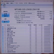 ★美品 高性能2世代i5！新品SSD256GB メモリ8GB★VPCSB4AJC Core i5-2450M グラボ搭載 Win11 MS Office 中古品 ノートPC★P64337_画像4