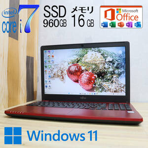 ★超美品 最上級6世代4コアi7！新品SSD960GB メモリ16GB★A53A Core i7-6700HQ Webカメラ Win11 MS Office2019 Home&Business★P64586