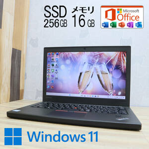 ★美品 高性能7世代i5！M.2 SSD256GB メモリ16GB★X270 Core i5-7200U Webカメラ Win11 MS Office2019 Home&Business ノートPC★P64539