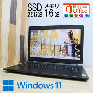 ★美品 高性能7世代i3！新品SSD256GB メモリ16GB★NJ4100E Core i3-7100U Webカメラ Win11 MS Office2019 Home&Business ノートPC★P64552