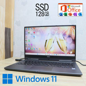 ★中古PC 高性能7世代i3！SSD128GB 128GB★LaVie GN232 Core i3-7020U Webカメラ Win11 MS Office 中古品 ノートPC★P64300