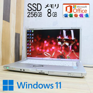 ★美品 高性能i5！新品SSD256GB メモリ8GB★CF-B11A Core i5-3340M Win11 Microsoft Office 2019 Home&Business 中古品 ノートPC★P64927