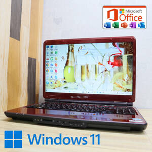 ★美品 高性能i5！500GB★LaVie LL750B Core i5-M450 Blu-ray Win11 MS Office 中古品 ノートPC★P64607