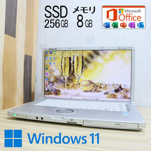 ★美品 高性能i5！新品SSD256GB メモリ8GB★CF-B11A Core i5-3340M Win11 Microsoft Office 2019 Home&Business 中古品 ノートPC★P64928