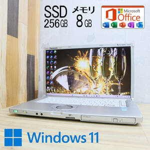 ★美品 高性能i5！新品SSD256GB メモリ8GB★CF-B11A Core i5-3340M Win11 Microsoft Office 2019 Home&Business 中古品 ノートPC★P64958