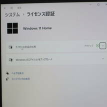 ★美品 高性能5世代i5！新品SSD256GB メモリ8GB★FMV LIFEBOOK WTS17 Core i5-5200U Webカメラ Win11 MS Office 中古品 ノートPC★P65014_画像3