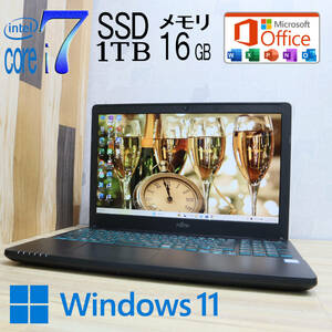 なんと！新品SSD1TB メモリ16GB★超美品 最上級6世代4コアi7！★A53A Core i7-6700HQ Webカメラ Win11 MS Office2019 H&B★P65033