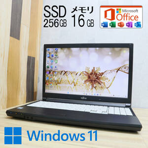 ★美品 高性能6世代i5！新品SSD256GB メモリ16GB★A576/PX Core i5-6300U Win11 MS Office2019 Home&Business 中古品 ノートPC★P65013