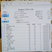 なんと！新品SSD1TB メモリ16GB★超美品 最上級6世代4コアi7！★A53A Core i7-6700HQ Webカメラ Win11 MS Office2019 H&B★P65033_画像4