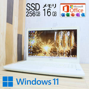 ★美品 高性能6世代i3！新品SSD256GB メモリ16GB★A45A Core i3-6100U Webカメラ Win11 MS Office2019 Home&Business ノートPC★P64463