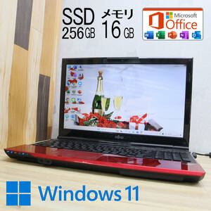 ★中古PC 新品SSD256GB メモリ16GB★FMV LIFEBOOK A40J Webカメラ Win11 Microsoft Office 2019 Home&Business 中古品 ノートPC★P64569