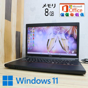 ★中古PC 3世代320GB メモリ8GB★A553/H Celeron 1000M Win11 MS Office 中古品 ノートPC★P65224