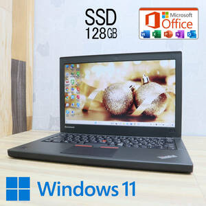 ★中古PC 高性能5世代i5！SSD128GB★X250 Core i5-5300U Win11 MS Office 中古品 ノートPC★P64450