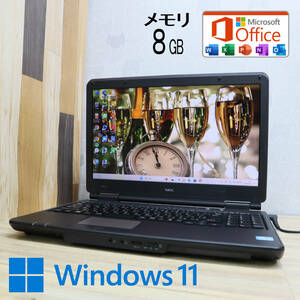 ★中古PC 高性能2世代i3！250GB メモリ8GB★VJ21L Core i3-2310M Win11 MS Office 中古品 ノートPC★P65508