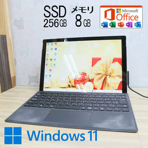 ★美品 高性能7世代i5！M.2 NVMeSSD256GB メモリ8GB★SURFACEPRO5 Core i5-7300U Webカメラ Win11 MS Office2019 Home&Business★P64505