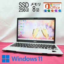 ★中古PC 高性能7世代i5！M.2 SSD256GB メモリ8GB★S937/S Core i5-7300U Webカメラ Win11 MS Office2019 Home&Business ノートPC★P63809_画像1