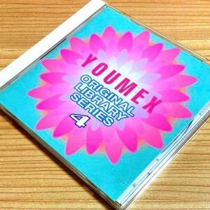 ユーメックス オリジナル ライブラリー シリーズ4［CD］