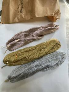  silk * top class finest quality gold thread * silver thread * pink *3 bundle set *1 bundle 50g* total 3 bundle handicrafts thread embroidery threads 