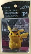 ポケモンカードゲームデッキケース 名探偵ピカチュウ　未開封品　（デッキホルダー）_画像1