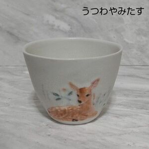 うつわやみたす 鹿のフリーカップ バンビ