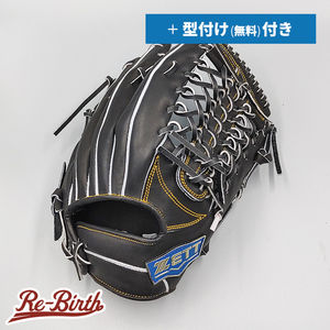 【新品 (高校野球対応)】 ゼット 硬式グローブ / 外野手用 無料型付け (ZETT グラブ)[TW92]