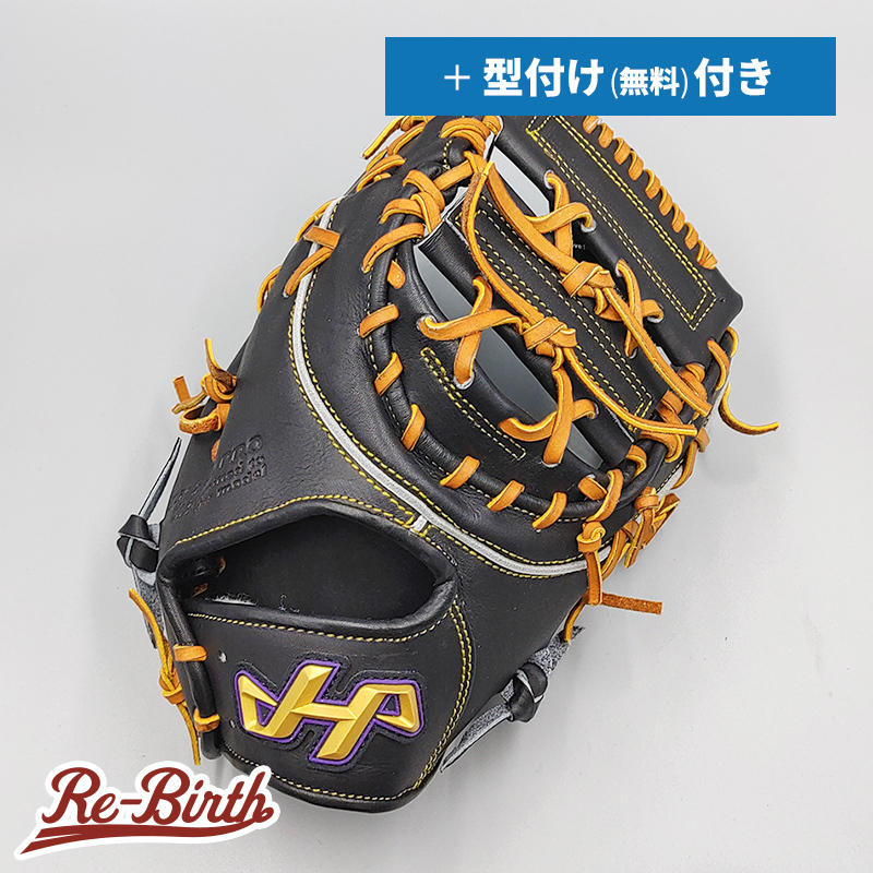2025年最新】Yahoo!オークション -硬式ファーストミットの中古品 2025年最新】Yahoo!オークション -硬式ファーストミットの中古品