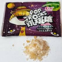 韓国で大人気のお菓子★100個セット【パチパチキャンディー】いちご味 ブルーベリー味 コーラ味 レモン味　各味25個ずつ★_画像3