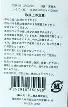 3個セット★幅45㎝ 木製ハンギングラック　 ウォールシェルフ 天然木 壁掛け棚 取付簡単 本棚 DIY 木製 飾り棚　幅45cm高さ12cm奥行10ｃｍ_画像5