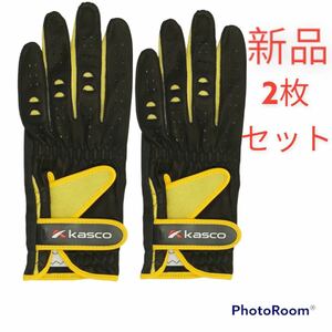 【新品】 2枚組 KASCOキャスコ バツフィット グローブ 手袋 天然皮革 人工スエード Titliest FOOTJOY ゴルフ