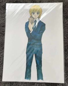 送料無料　HUNTER×HUNTER 複製原画 模写2枚セット 冨樫義博 ハンターハンター 少年ジャンプ 集英社 クラピカ ゴン 幽☆遊☆白書　複製原稿