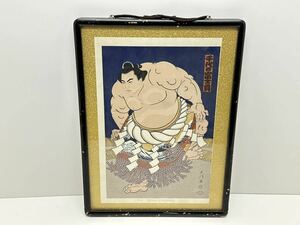 千代の富士 木版画 大下大門 日本相撲協会