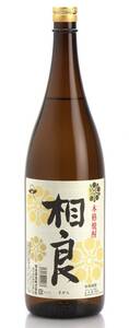 相良酒造 相良 芋焼酎 25度 1800ml 芋焼酎