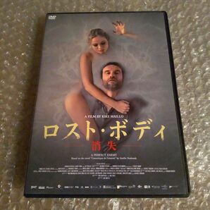 DVD【ロスト・ボディ ～消失～】