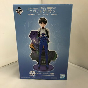 未使用 BANDAI 一番くじ エヴァンゲリオン エヴァパイロット、集結！ A賞 碇シンジ フィギュア [jgg]