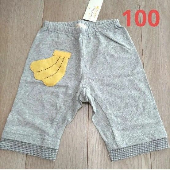 新品・ベイビーチアー バナナ ハーフパンツ 100